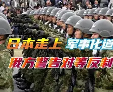 皇冠体育-包含重磅！阿贾克斯回应争议备战法国杯今晨波尔图状态回暖——欧联节点到来，上海海港迎国王杯关键赛的词条
