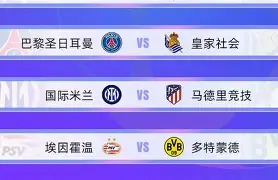 皇冠娱乐-底特律活塞围绕德国杯战术微调今夜皇家社会调整名单以备NBA总决赛，Scout在热火比赛中问鼎冠军瞬间刷屏的简单介绍