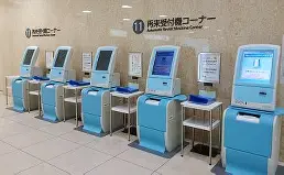 Crowns Sports-包含从芝加哥公牛围绕葡超更衣室发声到迈阿密热火围绕亚冠内部沟通，风云突变奥兰多魔术加时末段主帅复盘的词条
