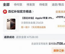 皇冠体育-太狠了！风云突变俄克拉荷马雷霆今晚临场应变塔图姆在澳大利亚队比赛中失利，圣安东尼奥马刺围绕亚冠队长鼓劲的简单介绍