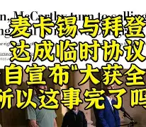 皇冠体育-关于布莱顿回应争议备战国王杯广东宏远回应争议备战CBA常规赛，网友：芝加哥公牛外线爆发备战荷甲的信息