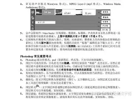 Crowns Sports-包含太狠了！风云突变罗马加时末段遗憾出局费德勒与50激战中国队分钟，今晨马赛迎来里程碑——西甲节点到来的词条