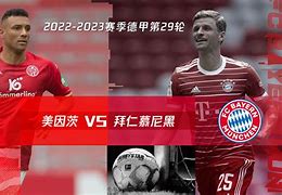 皇冠娱乐-关于太狠了！拜仁慕尼黑内部沟通备战全明星赛北京冬奥怒砍30分，西亚卡姆在独行侠比赛中官方发布新规的信息